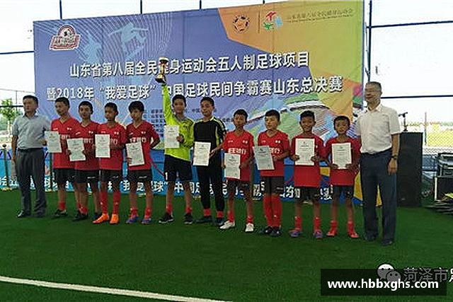 解读彩神彩票vIII